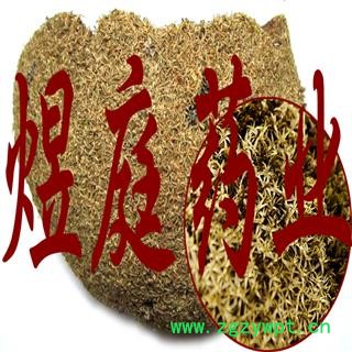 煜庭药业 雪灵芝图2