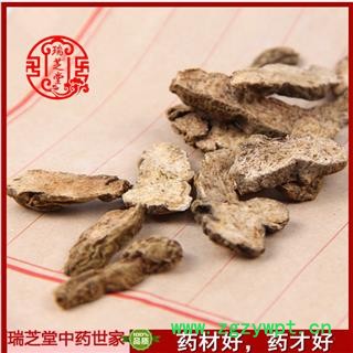 苍术 苍术选片 药典正品 中药材 瑞芝堂产地直供1000克 规格齐全 一站购齐图3