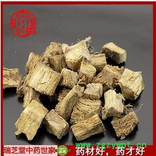 葛根统货 中药材 瑞芝堂产地直销1000g药典正品 规格齐全 一站购齐图2