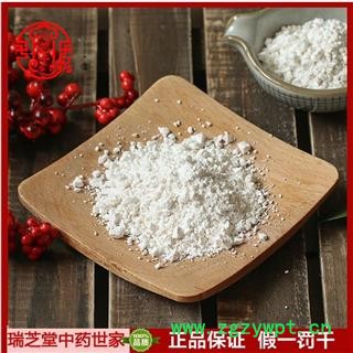 葛根统货 中药材 瑞芝堂产地直销1000g药典正品 规格齐全 一站购齐图4