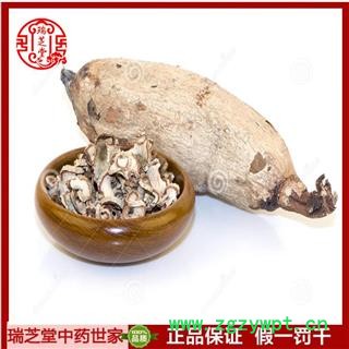 葛根统货 中药材 瑞芝堂产地直销1000g药典正品 规格齐全 一站购齐图3