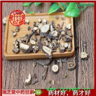 前胡 统货  四川前胡  药典正品 中药材 瑞芝堂产地直供1000克 规格齐全 一站购齐图4