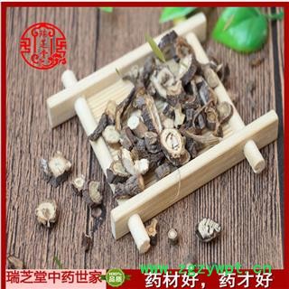 前胡 统货  四川前胡  药典正品 中药材 瑞芝堂产地直供1000克 规格齐全 一站购齐图3