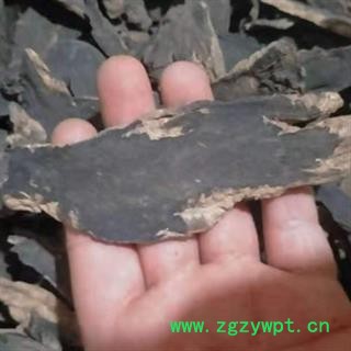 中药材玄参 本品采用产地优质的玄参切片 无熏硫无添加 无染色 颜色自然 质量有保障 安国中药材批发零售大全图4