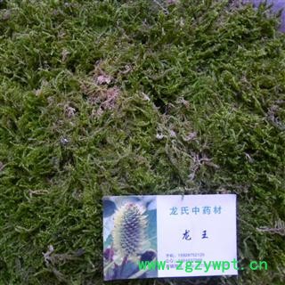 石见穿，石青苔 精品好货 产地 四川省成都市双流县 库存 2000千克可售图4