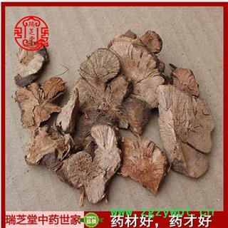 金荞麦统片 野荞麦片 中药材 瑞芝堂产地直销1000g规格齐全 一站购齐图3