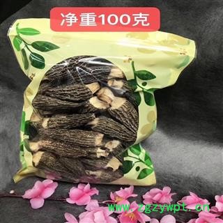 羊肚菌 精选大货7到9公分 剪柄肉厚图3