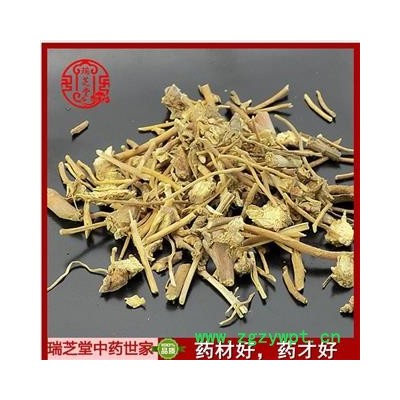 白薇统货 中药材白微 瑞芝堂产地直销1000克规格齐全 一站购齐