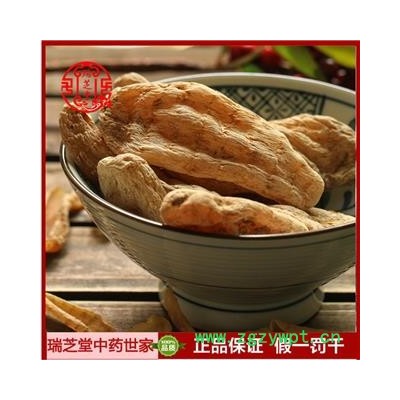 云南昭通小草坝天麻 天麻 二级天麻瑞芝堂产地直销