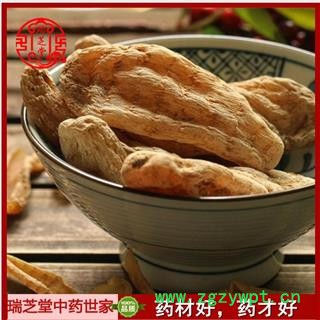 云南昭通小草坝天麻 天麻 二级天麻瑞芝堂产地直销图2