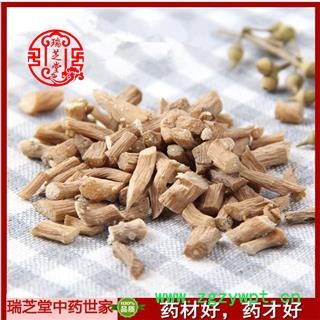 怀牛膝 河南怀牛膝统片 药典正品 中药材 瑞芝堂产地直供1000克 规格齐全 一站购齐图2