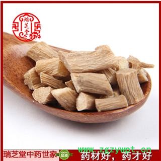 怀牛膝 河南怀牛膝统片 药典正品 中药材 瑞芝堂产地直供1000克 规格齐全 一站购齐图4