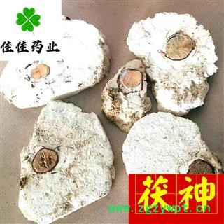正品茯神块 精选茯神选块 称之为全参 产地 安徽省图2