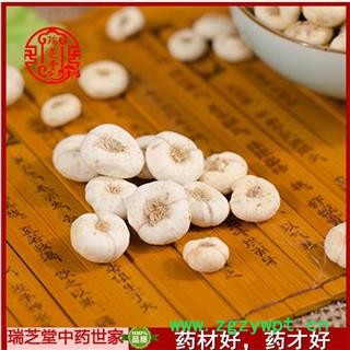 平贝母大选货0.8 药典正品 中药材 瑞芝堂产地直销1000克图3