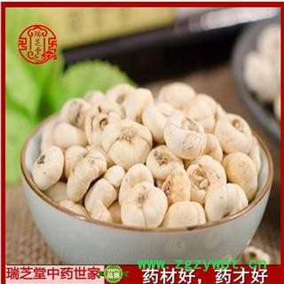 平贝母大选货0.8 药典正品 中药材 瑞芝堂产地直销1000克图2