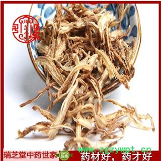 当归 当归片0.2筛 甘肃产 药典正品 中药材 瑞芝堂产低直供1000克 规格齐全 一站购齐图2