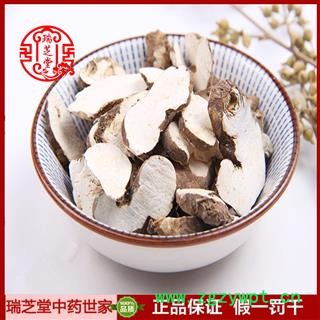 重楼统货 云南重楼 药典正品 中药材 瑞芝堂产地直供1000克 规格齐全 一站购齐图3