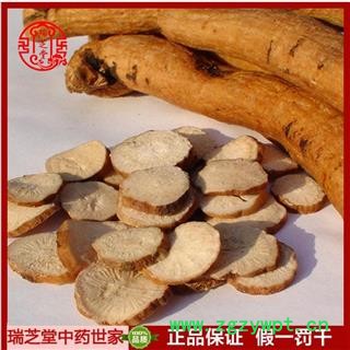 白芍选片 无硫白芍统选片 瑞芝堂中药材批发1000克图3