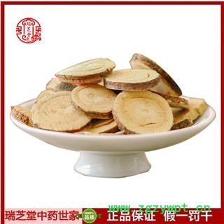 甘草统片 生甘草 无硫新疆甘草 瑞芝堂产地直销1000g 规格齐全 一站购齐图3