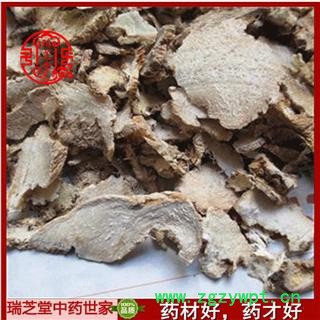 白及统货 药典正品 价格实惠 贵州产而已芝堂直销 1000克图3