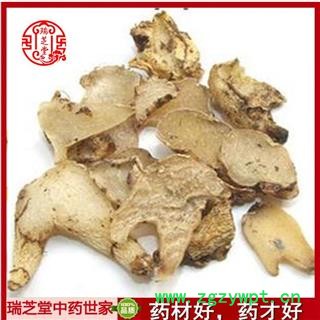 白及统货 药典正品 价格实惠 贵州产而已芝堂直销 1000克图2