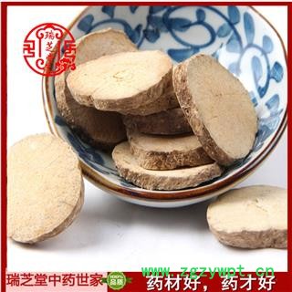 泽泻选片 四川泽泻 药典正品 中药材 瑞芝堂产地直供1000克 规格齐全 一站购齐图2