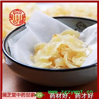 百合选货 药典正品 中药材 瑞芝堂产地直供1000克 规格齐全 一站购齐图3