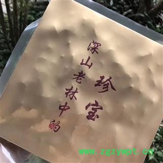 瑞森药材行虎乳菌 虎乳250克切片老虎乳菌  虎乳菇图4