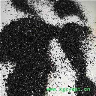 安祁名药白桦茸  桦树茸  桦褐孔菌 黑金 黑晶米图2