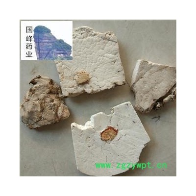 茯神 好统货 颜色好 无硫磺 无虫蛀 全干 国峰药业 重在品质 产地 云南省