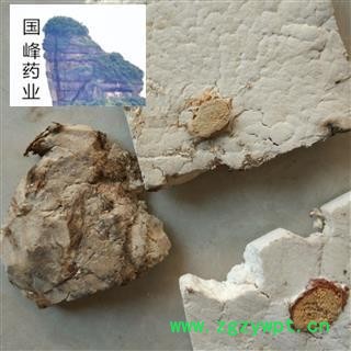 茯神 好统货 颜色好 无硫磺 无虫蛀 全干 国峰药业 重在品质 产地 云南省图2