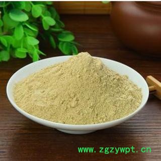 亏本甩卖三七 粉 产地 云南省文山壮族苗族自治州文山县正品图2