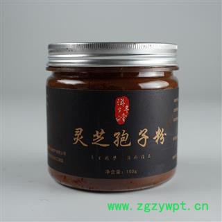 灵芝孢子粉 破壁灵芝孢子粉100g/瓶 产地 吉林省白山市抚松县图3