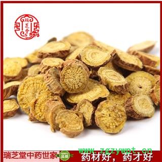 黄芩 山西黄芩统货 药典正品 中药材 瑞芝堂产地直供1000克 规格齐全 一站购齐图3