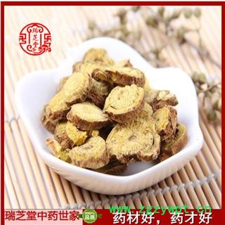 黄芩 山西黄芩统货 药典正品 中药材 瑞芝堂产地直供1000克 规格齐全 一站购齐图2