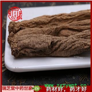 党参 野生党参选货 药典正品 中药材 瑞芝堂产地直供1000克图4