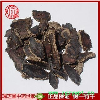 生地黄 干地黄 中药材干生地黄片河南怀庆怀生地黄瑞芝堂直供1000g 规格齐全 一站购齐图2