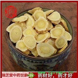 黄芪瓜子统片 黄芪片甘肃黄芪片 中药材 瑞芝堂产地直销1000克品种齐全图2