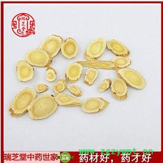 黄芪瓜子统片 黄芪片甘肃黄芪片 中药材 瑞芝堂产地直销1000克品种齐全图3