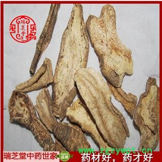 山海螺统货 中药材 药典正品 瑞芝堂产地直销1000克图3