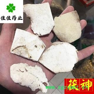 茯神 茯神好统块 产地 安徽省图3