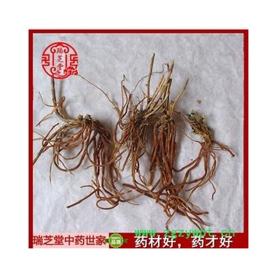 龙胆草统货 中药材 龙胆草 瑞芝堂产地直销1000克规格齐全 一站购齐