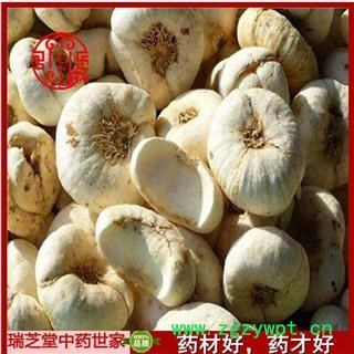 贝母 浙贝姆 统个药典正品  中药材 瑞芝堂产地直供1000克 规格齐全 一站购齐图3