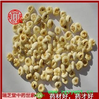 贝母 浙贝姆 统个药典正品  中药材 瑞芝堂产地直供1000克 规格齐全 一站购齐图4