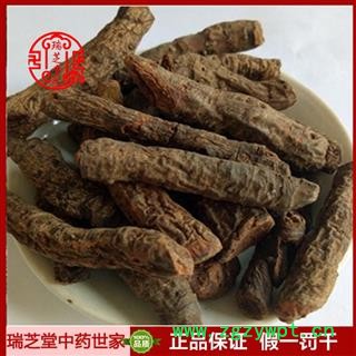 岩白菜根统货 四川岩白菜根 药典正品 中药材 瑞芝堂产地直供1000克 规格齐全 一站购齐图2