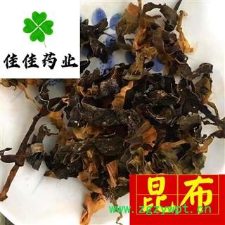 正品水洗昆布 昆布统货 诚信铸就未来  产地 山东省图3