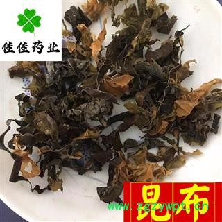 正品水洗昆布 昆布统货 诚信铸就未来  产地 山东省图2