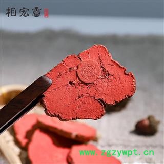 茯神 朱茯神  选货 产地 云南省图2