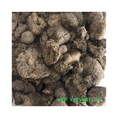 野猪粪 统货 正品内蒙野猪粪 小影全品类中药材店铺