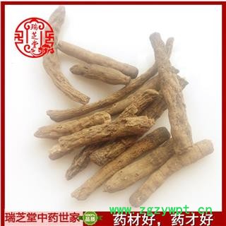 仙茅统货 中药材 云南仙茅统货 药典正品 瑞芝堂产地直销1000克药典正品 规格齐全 一站购齐图2